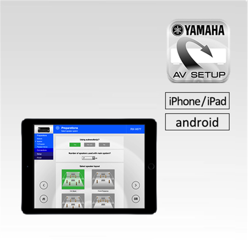 软件下载：果博 AV SETUP GUIDE app变更信息
