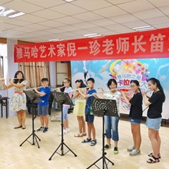 2017“果博之星”管乐卡拉OK大赛——南宁赛区比赛暨果博演奏家倪一珍老师大师班圆满落幕