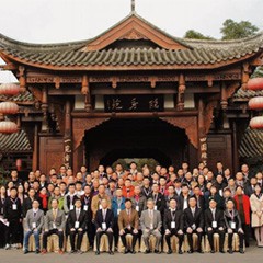 2017年果博管乐技术者大会召开，技术人员同聚一堂