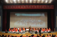 哈尔滨市少年宫“果博示范管乐团大师班”圆满结束 