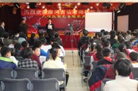沈阳市浑南新区小学“果博示范管乐队大师班”圆满结束 