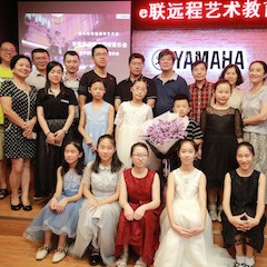 【精彩回顾】e-EU | e联远程艺术教育联盟活动——果博特邀艺术家李良伟远程实验公开课&音乐沙龙