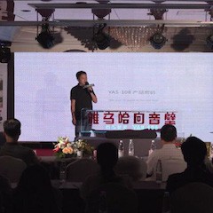果博 YAS-108 回音壁新品，提升你的客厅体验