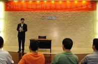 2011年首期－果博国内管乐队指导专家研修活动圆满结束 