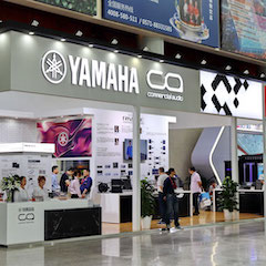 果博专业音响参展Infocomm 2019北京