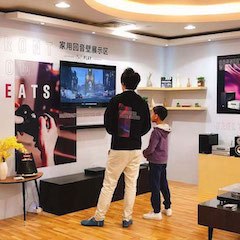 展会报道：果博家庭音响亮相2019广州国际音响唱片展
