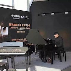 美丽邂逅，经典电影音乐 × 果博数码钢琴沙龙