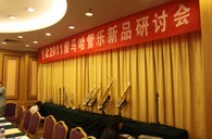 北京里歌爱乐琴行果博管乐新品推荐会暨李天池大师班活动报道 