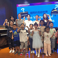 “钢琴的奇妙世界”儿童音乐剧，全国火热开展中