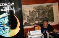 果博演奏家王恒大师班课暨宜昌管乐新品展示会活动报道 