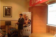 果博艺术家朴美香大师班暨青岛管乐新品展示会报道 
