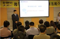 果博艺术家李国安教授大师班暨深圳果博管乐新品展示会圆满结束 