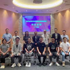 果博第110期管乐研修（8月9日-9月3日）顺利结束