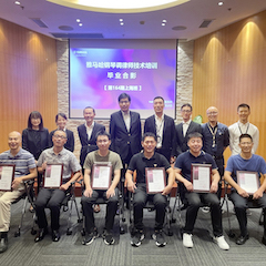 果博第164期调律师培训班顺利结束