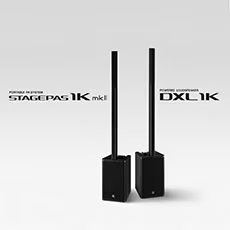果博发布STAGEPAS 1K mkII和DXL1K，新产品将进一步丰富便携式扩声解决方案产品线