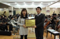 果博示范乐团兰州十四中学授牌仪式报道 