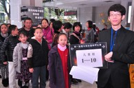 届果博全国钢琴比赛广州卓越琴行初赛圆满结束 