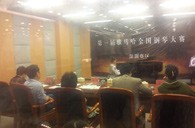 享受钢琴比赛，收获宝贵财富——届果博全国钢琴比赛深圳和美琴行初赛圆满顺利结束 