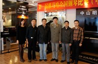 比赛中，果博收获着——届果博全国钢琴比赛中山明天琴行初赛圆满落下帷幕 