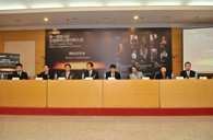 届果博全国钢琴比赛媒体发布会在京成功举办 