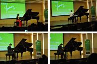 上海音乐学院2013年度果博音乐奖学金颁奖音乐会圆满完成 