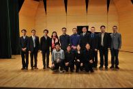 中国音乐学院果博音乐奖学颁奖音乐会暨果博艺术家裘元朴独奏音乐会 