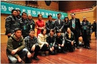 果博艺术家陈洁钢琴独奏音乐会 