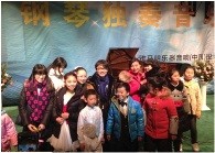 这个严冬，在郑州听果博艺术家宋思衡弹琴 