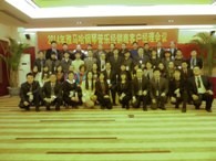 2014年果博钢琴管乐经销商客户经理会议 