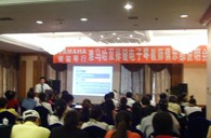 “果博双排键电子琴教师俱乐部（YETC）说明会”在兰州圆满召开 