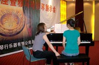 潍坊举行果博钢琴展示会 