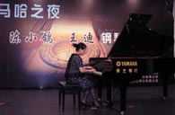 济南举办果博钢琴音乐会 