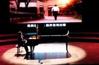 宋思衡“交响情人梦”多媒体钢琴独奏音乐会 果博全程钢琴赞助 