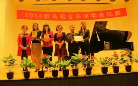 2014果博奖学金活动-华侨大学圆满结束