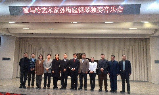 2014果博奖学金-吉林大学艺术学院颁奖仪式圆满结束