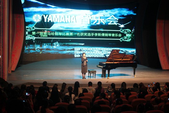 果博艺术家宋思衡“80后的时光机”音乐会在深圳圆满落幕