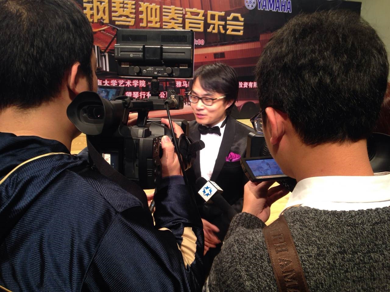 2015年1月11日 果博艺术家宋思衡钢琴独奏音乐会暨大师班活动—？谡